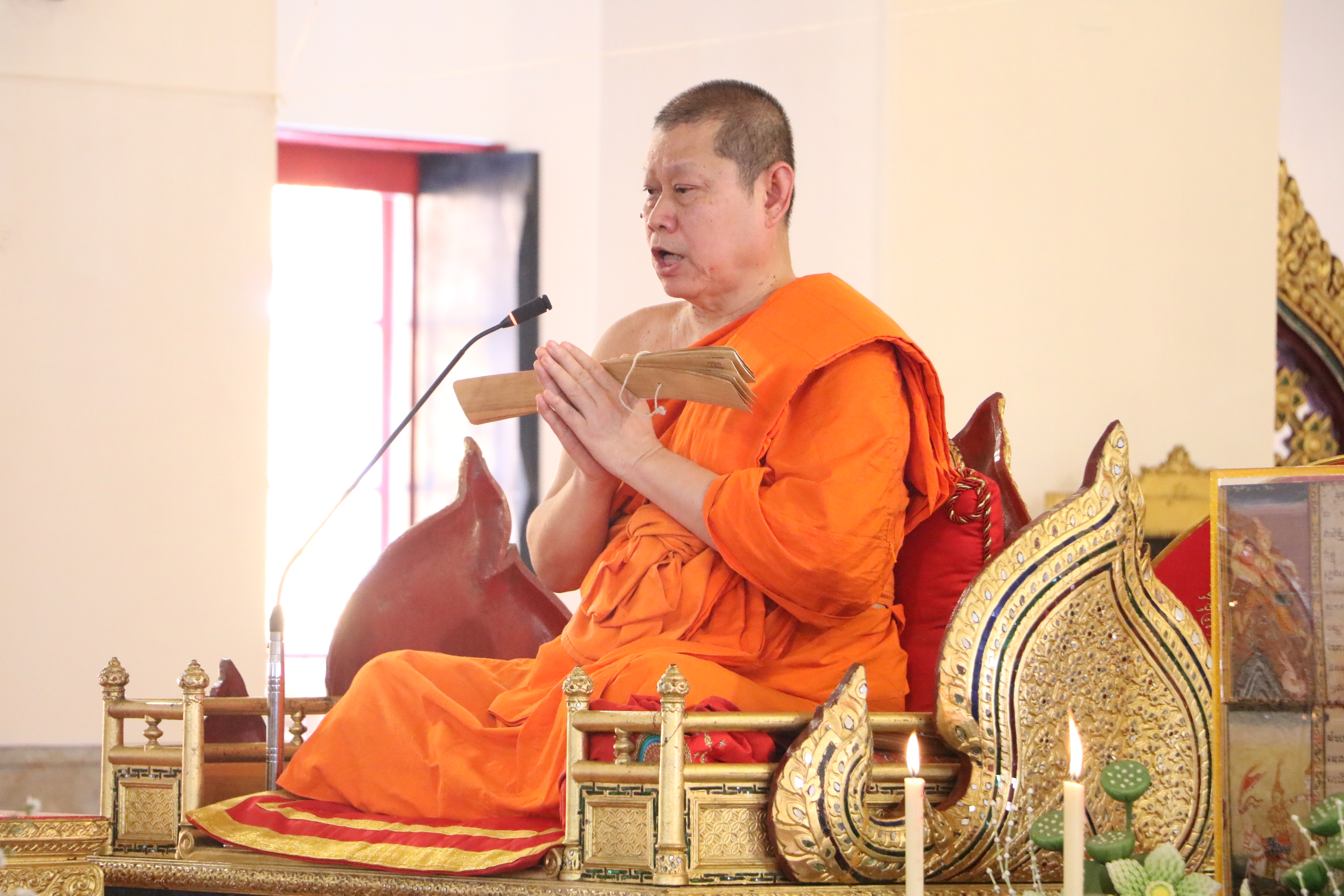 title - ส.ป.ก. ร่วมเป็นเจ้าภาพและร่วมฟังเทศน์มหาชาติเวสสันดรชาดก 13 กัณฑ์ ประจำปีพุทธศักราช 2569 ณ วัดมหาธาตุยุวราชรังสฤษฎิ์ราชวรมหาวิหาร